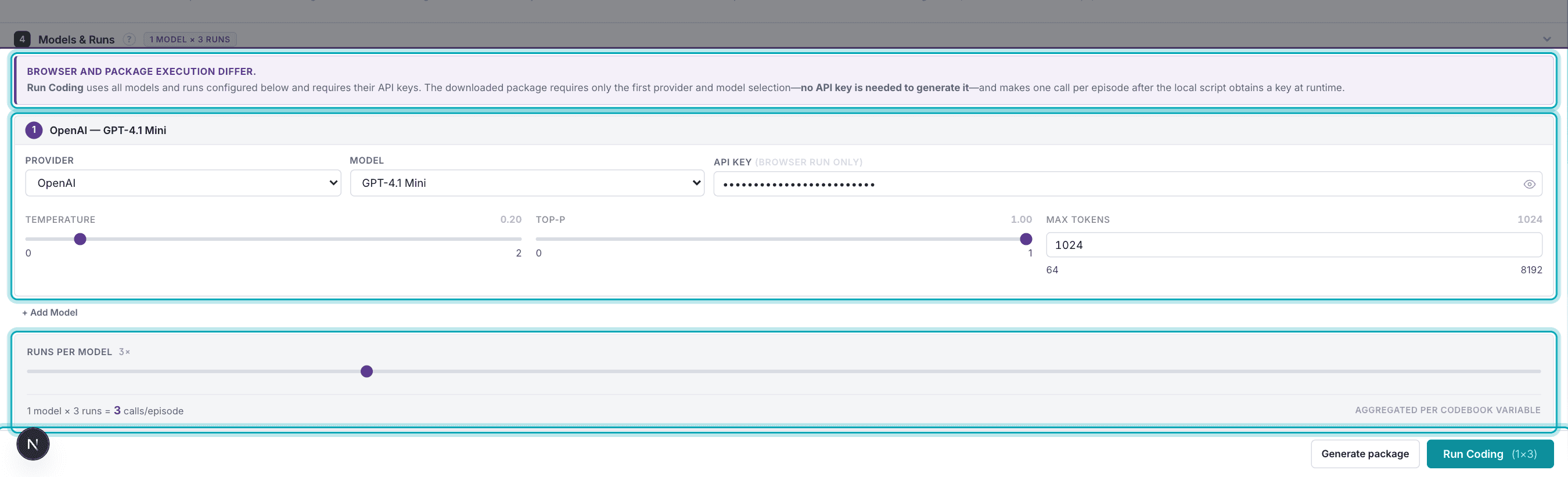 CAT model and API key configuration controls